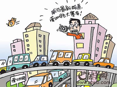 小说专区反馈